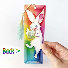Load image into Gallery viewer, The back of the bookmark, the image mirrored from the front side.
